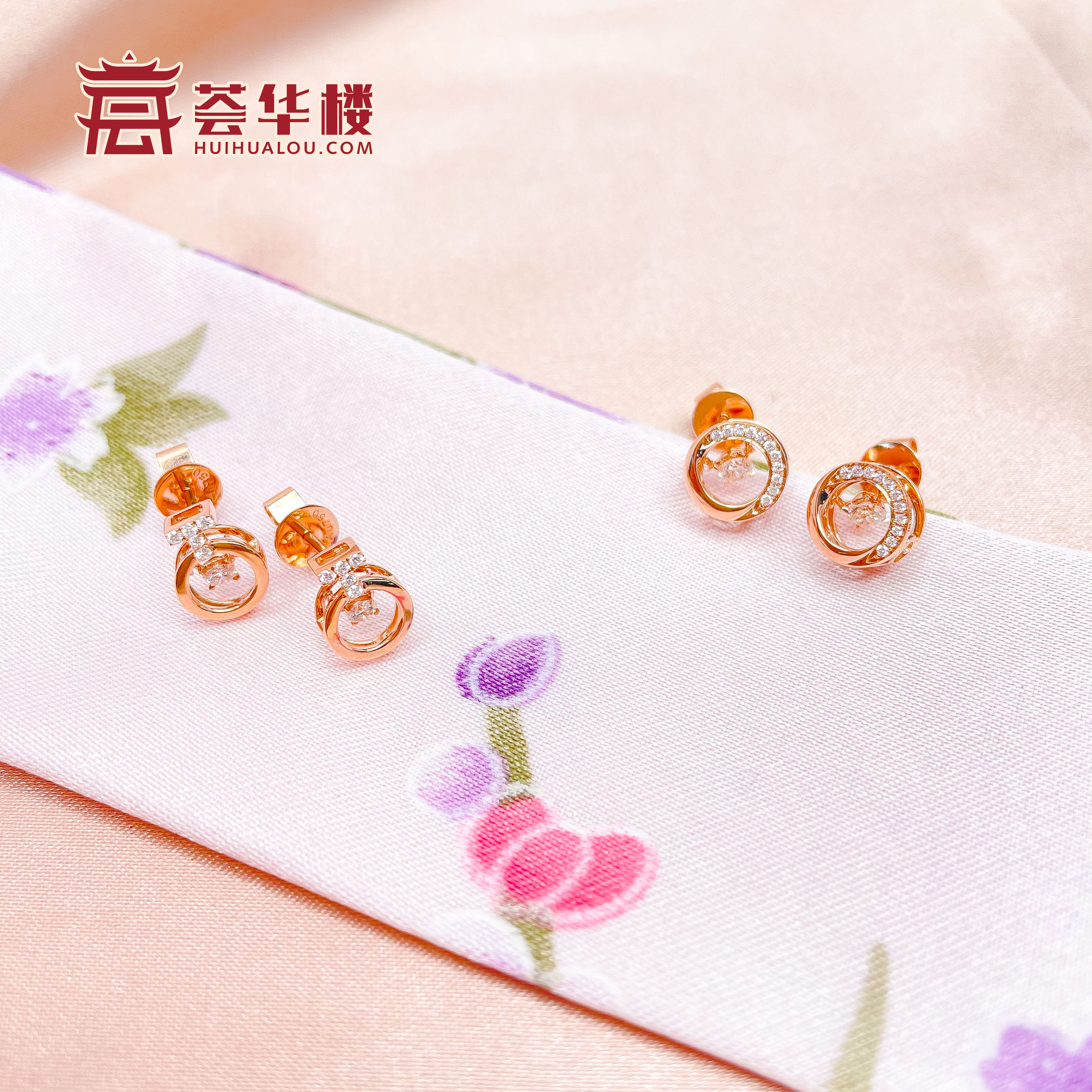 18K金鑲鉆飾品