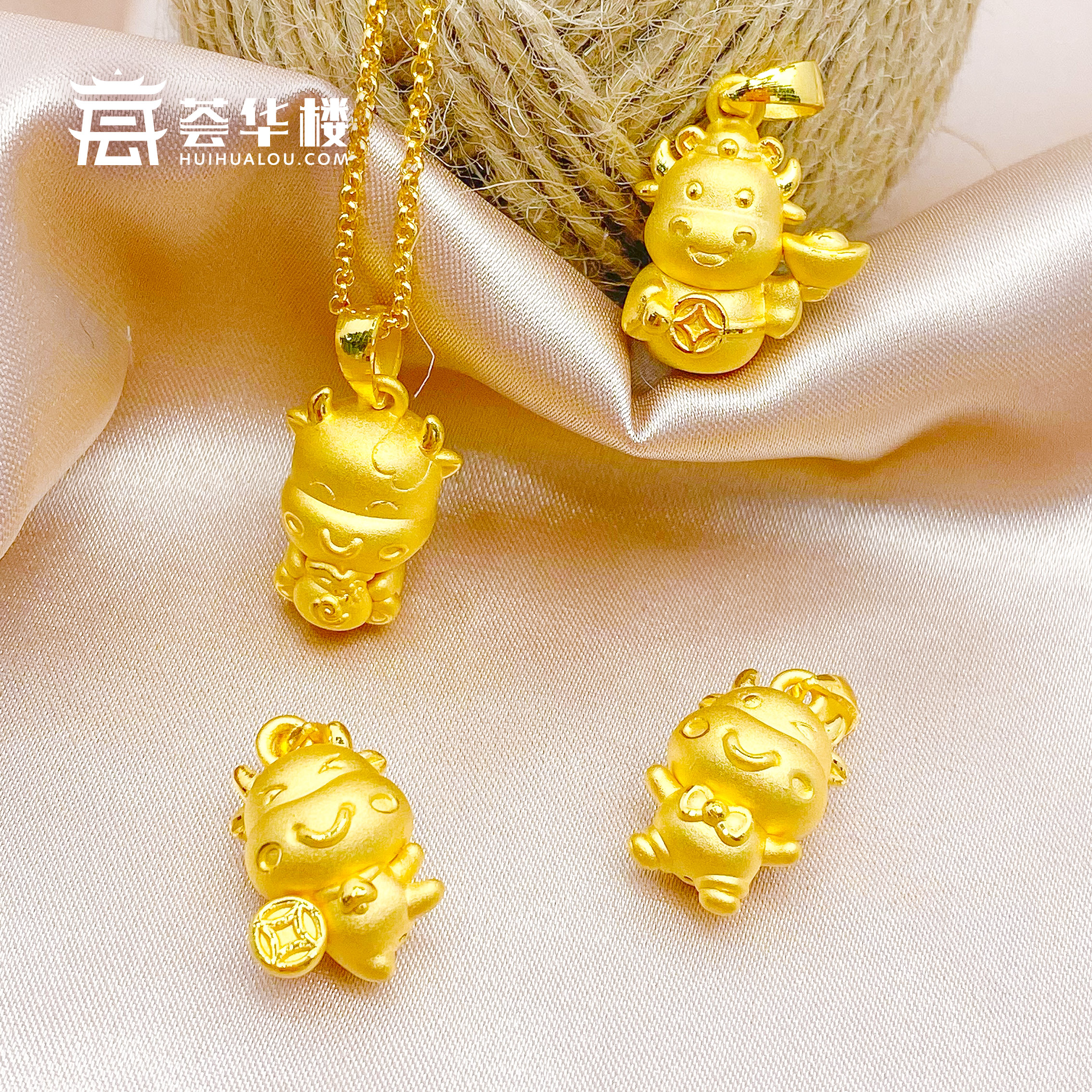 金牛送福