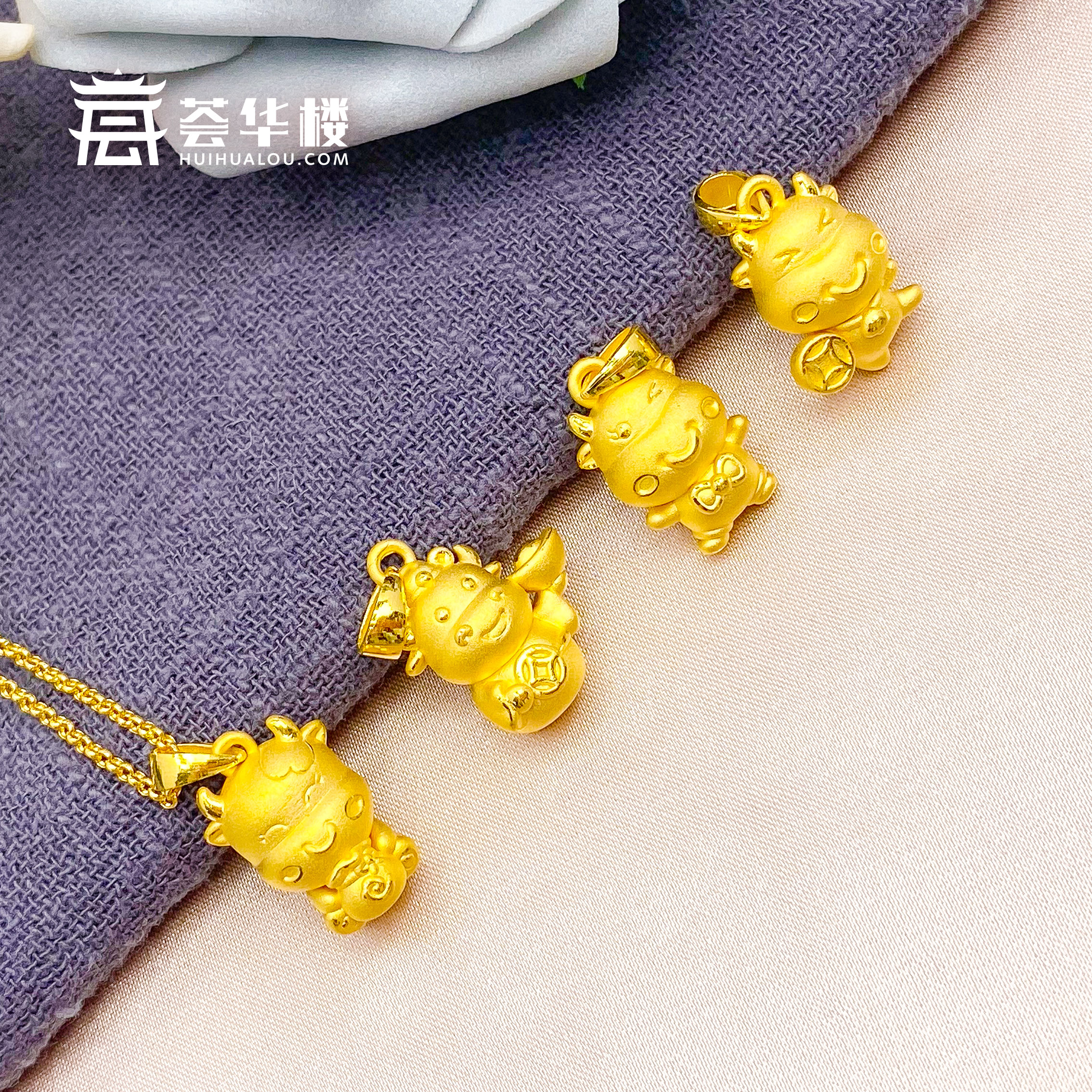 金牛送福