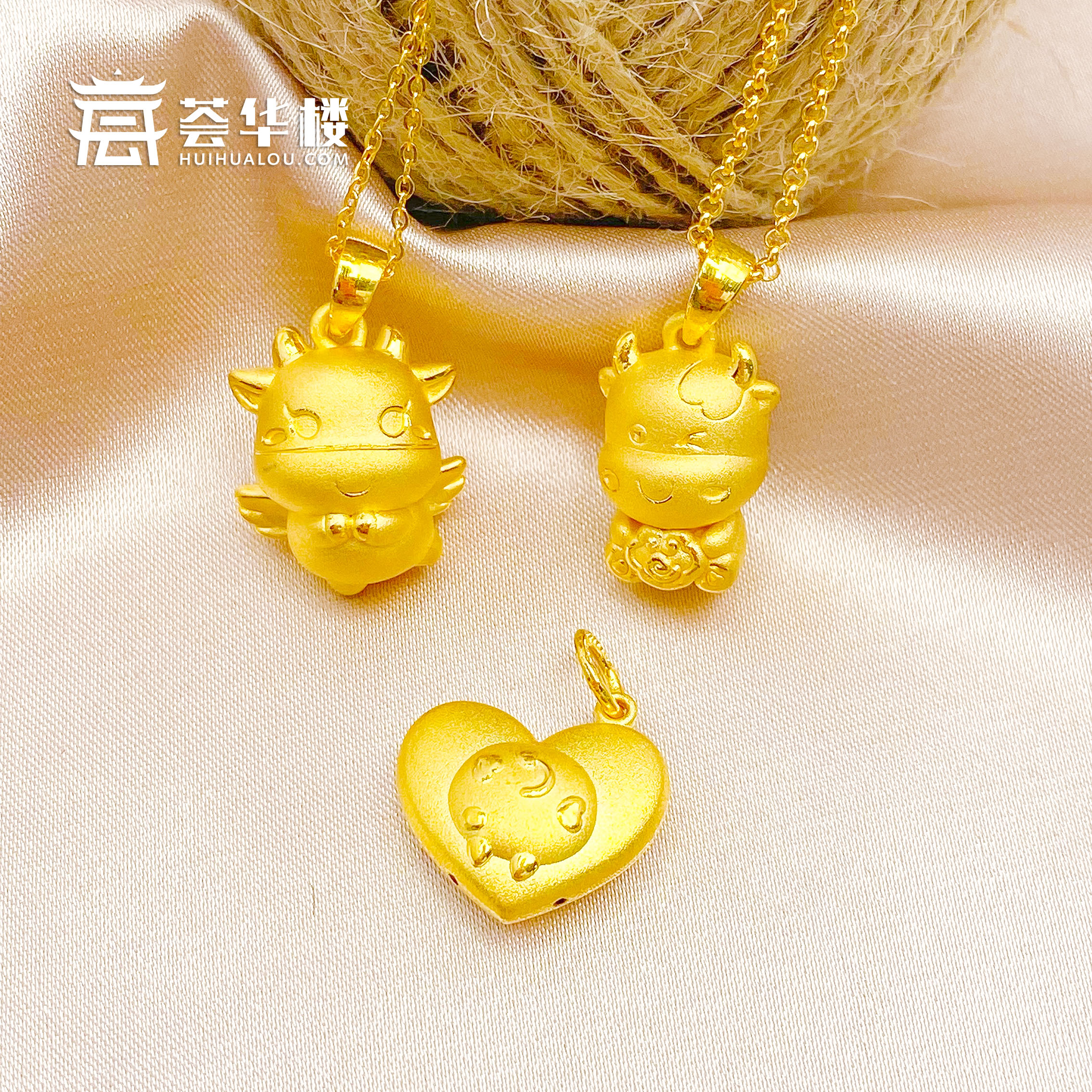 金牛送福