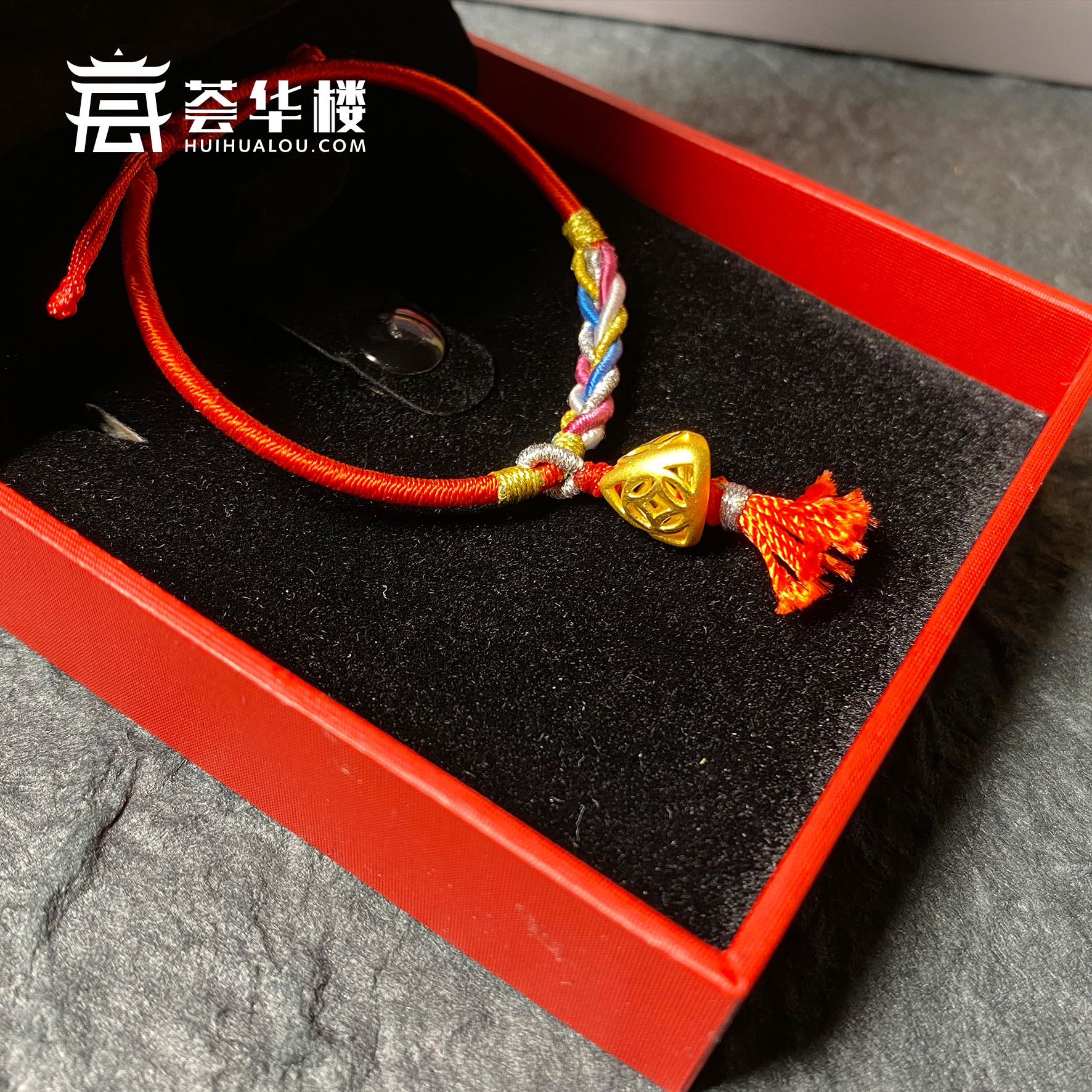 精美金飾手鏈